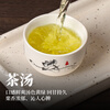 Junshang 2025 New Tea Shaanxi Ankang Ziyang Maojian Selenium-rich Tea Green Tea Shaanxi Fried Green Peak Strong Fragrance Tea New Year Festival Mingqiantou Picking 250g*1 Bag Ziyang Maojian Tea丨Jingdong Express Faster and Better