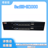 Qi'anxin Network God SecSIS3600 Security Isolation and Information Exchange System V2.0 SecSIS-GZ1000