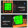 Xima four-in-one gas detector pump suction oxygen carbon monoxide hydrogen sulfide industrial gas alarm