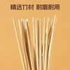 Natural bamboo chopsticks, no paint, no wax, nan bamboo chopsticks, original ecological non-slip household wooden chopsticks set, moisture-proof chopsticks 24 cm, 20 pairs, household bamboo chopsticks