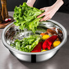 ZSR German quality 304 stainless steel dish basin drain basket rice washing sieve rice basin kitchen artifact fruit basket household 304 stainless steel solid basin 45CM