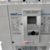 Chint plastic case circuit breaker NM8N-125S 3P 80A 100A 125A three-pole circuit breaker for NM8 63A 3P