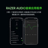 Razer Tornado Black Shark V3 wireless headset e-sports gaming headset three-mode THX sound effect detachable microphone Delta official designated EQ adjustment CSGO chicken black