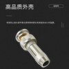 Jiudingxin CC4 connector 2M head E1 coaxial connector Alcatel head ZTE head CC4-J SYV-75-2-1 plug 10 pieces JDX-CC4-J-2-1