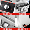 Teppanyaki fryer all-in-one machine commercial stall griddle fryer gas gas hand cake machine cold noodle machine 40 cm 8 mm thick griddle + fryer + oden