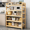 Party B and Party A's kitchen multi-functional kitchen shelf household floor-standing multi-layer storage microwave oven utensils storage pots and pans solid wood shelf full version 3 layers 100cm*30cm*83cm top 13 inside 30 reinforced on both sides