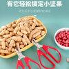 Panxu bean crushing melon seeds lazy artifact stainless steel household watermelon pliers peeling peanuts and pine nut shell sheller nut clips upgraded red