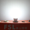 FSL Foshan Lighting LED energy-saving light bulb tip bulb E14 small screw socket 5.5w white light 5 pieces