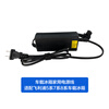 Philips (PHILIPS) car refrigerator accessories 12V24V DC line household 220V adapter power cord power adapter
