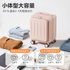 Kangaroo (KANGAROO) 14-inch suitcase can get on the plane, front opening boarding case, small lightweight portable trolley case, low-cost airline business trip suitcase, ivory white - front opening computer compartment - USB charging interface 14 inches, free of charge for airlines