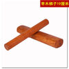 YAMA JIA jujube red sandalwood clapper high bass ebony clapper opera clapper national percussion instrument Shanxi clapper ebony Henan Opera Henan Opera clapper 32 cm
