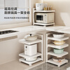 Shuaishi (shuaishi) kitchen rack and pot rack specially designed to store pots and storage under the sink rack in the cabinet multi-layer pot rack 4 layers white