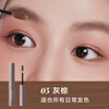 Judydoll eyebrow dye light eyebrow pencil waterproof and sweatproof wild eyebrow new year gift suitable for black hair and dark hair 03 gray brown classic style