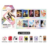 Fuji (FUJIFILM) instax instant mini photo paper/wide photo paper/square photo paper mini macarons-10 sheets