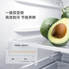 Mijia Xiaomi refrigerator three-door 256 liter small apartment rental dormitory home variable frequency air-cooled frost-free energy-saving first-class energy efficiency national subsidy BCD-256WMSA01