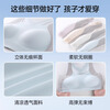 Tingmei junior high school and high school students girls' bras girls students development period girls teenagers children's underwear light skin L