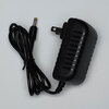 9v/12V/15v digital player S6 Wanlidart Belson Senko square dance speaker 2.5A power adapter charger 12V2A 4.0mm head