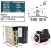 Yue Changsheng Times Chaoqun SD series 80 servo motor set 750W400W1KW3 AC motor driver 80 servo 750W set 3000 rpm 2.39NM motor