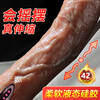 Jiuai simulated dildo female masturbation device vibrating wireless remote control telescopic heating gun machine av massage stick female toy (normal large size) long 19CM thick 4CM + cleaning gift pack