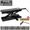 Frame heavy-duty vehicle jack table widened motorcycle lift hydraulic lift repair platform platform model - black version