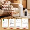 Huimoss aromatherapy machine indoor bedroom long-lasting fragrance electric automatic fragrance sprayer essential oil diffuser female New Year birthday gift