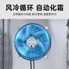 Integrated quick-freezer air-cooled tray freezer commercial mousse dough deep-cooling quick-freezer seafood sea cucumber raw embryo buns dumplings fried dough sticks seafood freezer kitchen vertical quick-freezer -45 quick-freezer 3 trays