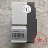 ABB molded case circuit breaker S2N160 3P R50A 63A 80A 100A 125A 160A air switch 3P 32A