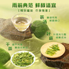 West Lake Brand 2025 New Tea Launched Tea Tea Green Tea Yuqian First Grade Longjing Tea Can 100g Drink Spring Tea by Yourself