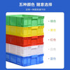 Yayue plastic turnover box with lid thickened logistics box industrial storage and organization box transfer plastic basket rectangular material box with lid 510*350*240mm