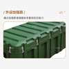 Jijialong rotational molding box airdrop box material box outdoor camping portable multi-functional equipment box 800*600*500mm