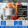 KUAIER ultra-low temperature minus 60 degrees freezer all stainless steel horizontal commercial quick-frozen low-temperature seafood deep-freezing freezer minus 65 degrees 612 liters 1750*880*940