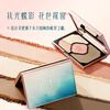 Hua Xizi Butterfly Wings Clear Shadow Repair Palette Matte Highlight Watery Shadow Clear Natural Blush All-in-one Palette