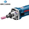 Bosch straight grinder GGS3000L GGS5000L GGS28CE GGS28LCE grinder electric grinding head GGS28LCE (650W extended/adjustable speed)