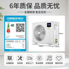 Haier 15% off when placing an order. Central air conditioner, one to four, one to three, Yunshu Pro+, household first-class energy efficiency, full DC frequency conversion, intelligent IoT, self-cleaning, invisible embedded, Yunshu pro+ 5 hp, one to four, three rooms and one living room, 110