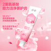 Half-and-half Brilliant White Toothpaste Probiotic Whitening Soluble Brightening Fresh Breath Anti-Blemish Sweet Peach 120g