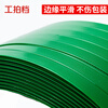 Work partner PET plastic steel packing belt 1608 ordinary regular style without paper core weighing 19.5kg and about 1250m long packaging belt manual packing belt plastic belt cargo strapping belt