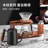 Mongdio hand brewing coffee pot set hand grinding coffee machine hand grinding storage stand coffee utensil complete set second generation stand hand brewing 10 pieces - black steel core model
