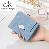 Casa-kupsCK genuine leather wallet women's short 2025 new retro frosted leather niche design coin purse card holder all in one compact blue