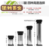 He Jiagong universal tripod washing machine base heightening adjustable height machine foot pad air conditioner outdoor machine heightening bracket stainless steel 8 legs (height 18-21 cm