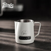 Bincoo temperature-sensitive latte art vat with round mouth, professional coffee stainless steel milk vat, milk foam cup, latte art coffee cup