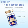 Bitan Piao Xue Jasmine Tea Emeishan Tea Grade 1 100g Large can of new tea for yourself 36001