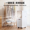 CHIGO sales top 1 1 second quick cooling mobile air conditioner single cooling movable air conditioning and refrigeration all-in-one machine without outdoor unit kitchen indoor no exhaust duct vertical small air conditioner large 2 HP single cooling as low as 16 C