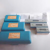 FSK Japan Fuji FSK Precision Strip Level Frame Bubble Precision Level 0.02 Level FSK Fuji FLB1-150-0.02