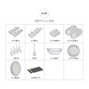 Huaguang bone china tableware set, ceramic bowl set, household light luxury tableware set, wedding housewarming gift, Santorini, suitable for 6-8 people, 48 heads