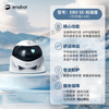 Enabot intelligent robot companion camera can move around the house ebo2024 new ai doll house ROLA Mini-256G