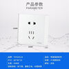 Three-control, one-light switch, surface-mounted, one-open, multi-control switch socket, open-wire, open-box, type 86, one-position, one-light, three-way household, single-open, three-control, surface-mounted, one-open, multi-control (midway switch)