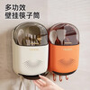 Youqin Chopstick Storage Box Kitchen Chopstick Drum Storage Rack Wall-mounted Household Drain Spoon Bucket Chopstick Cage Bag