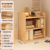 Solid wood bookshelf, storage rack, dormitory desktop storage locker, simple household wall-mounted corner small narrow cabinet, solid wood ecological board丨Lantau color 40CM, simple installation - completed in ten minutes