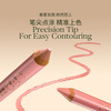 OUT-OF-OFFICE double-ended blush pen, brightening the face, natural expansion and contraction, OOO contouring blush, soft mist Y01, New Year gift