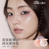 Littleondine dual-effect glossy three-dimensional high light disc 02 luminous tender powder 8.8g contouring and brightening to improve facial depression New Year's gift
